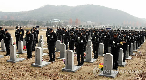 서울소방원 이미지
