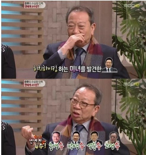 한무 이미지