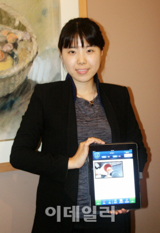유러닝플랫폼 이미지