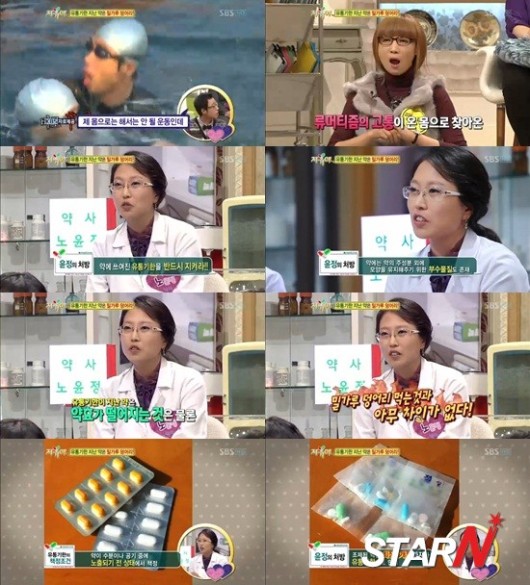 철인유통 이미지