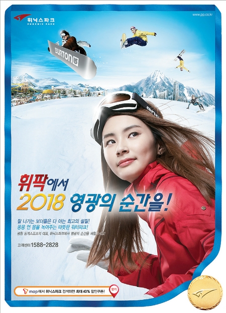 보광광고 이미지