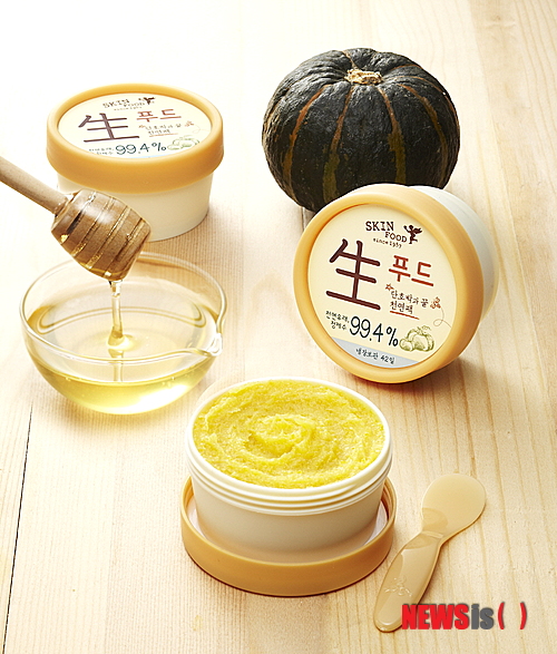 생푸드 이미지
