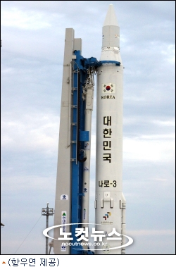 준일환경 이미지