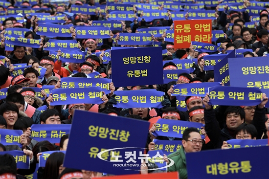 한수유통 이미지
