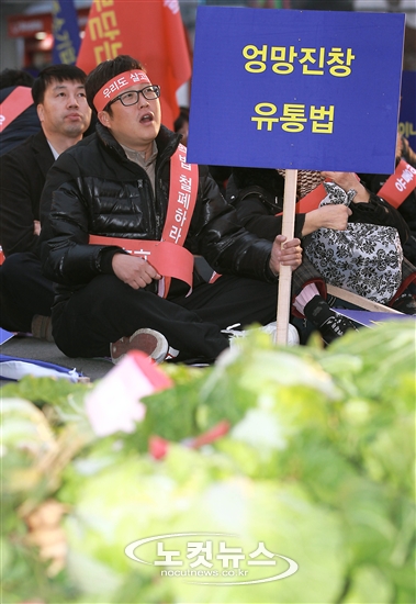 한수유통 이미지