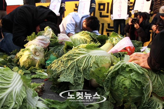 한수유통 이미지