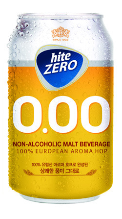 하이트마트 이미지