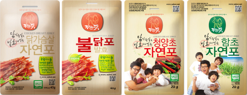 닭의변신 이미지
