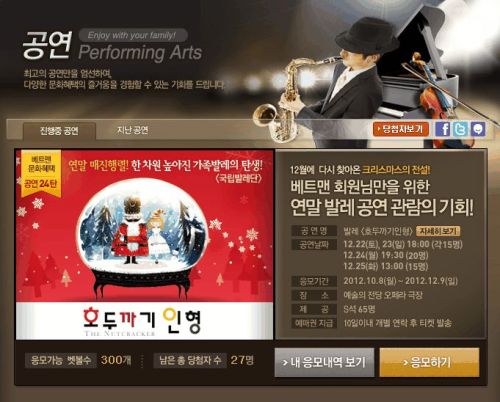 발전라운지 이미지
