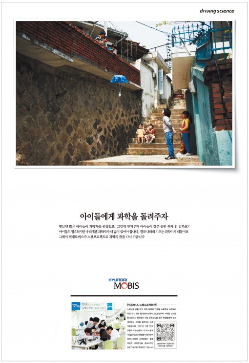 선광고기획 이미지