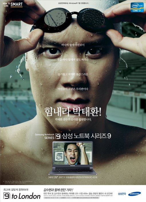 동아광고 이미지