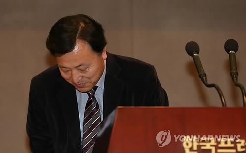 부산아름다운학교운동본부 이미지