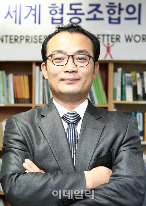 한국대학생활협동조합연합회 이미지