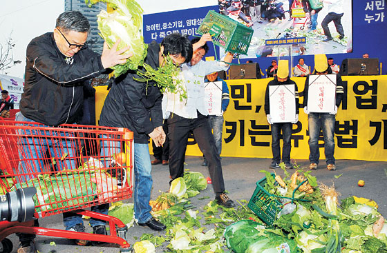 광장마트 이미지