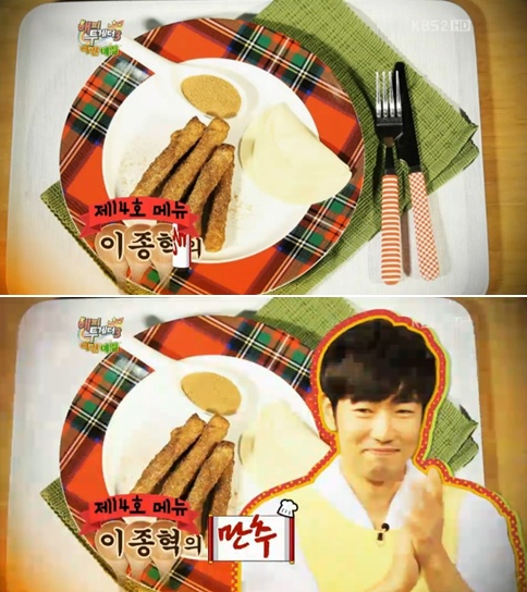 야간매점 이미지