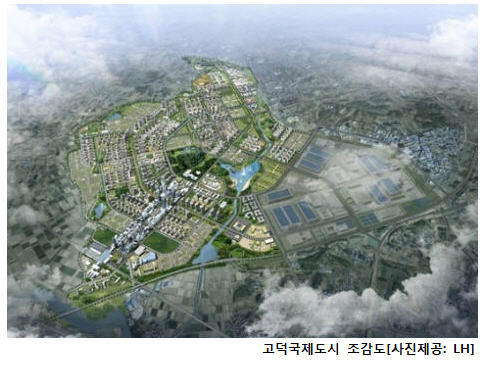 삼성이주공사 이미지