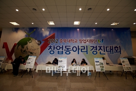 성광푸드 이미지