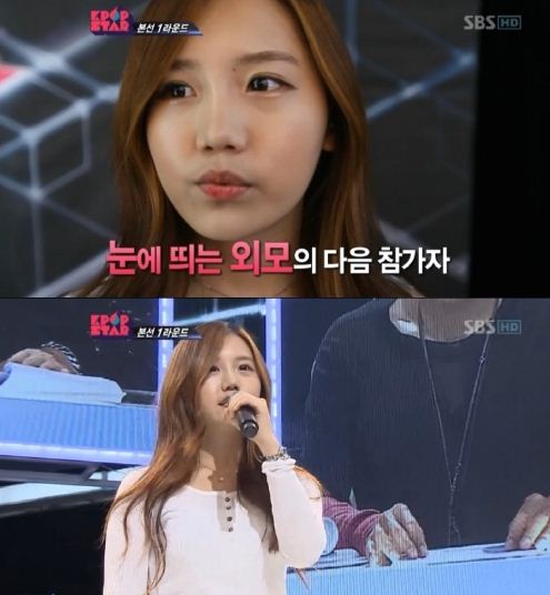 메이드인유 이미지