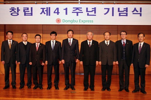 동부익스프레스 이미지