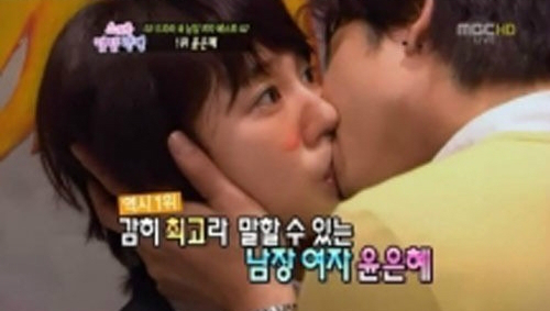 은찬통신 이미지