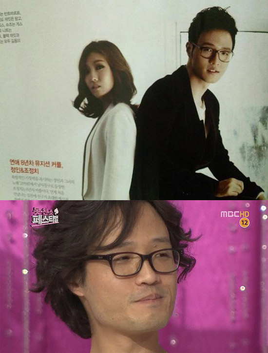 정인헤어 이미지