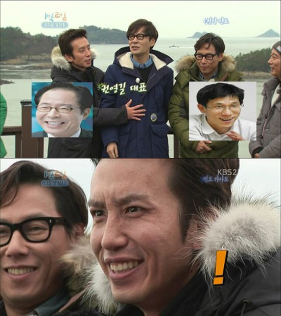 섬마을2 이미지