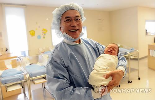 복동이 이미지