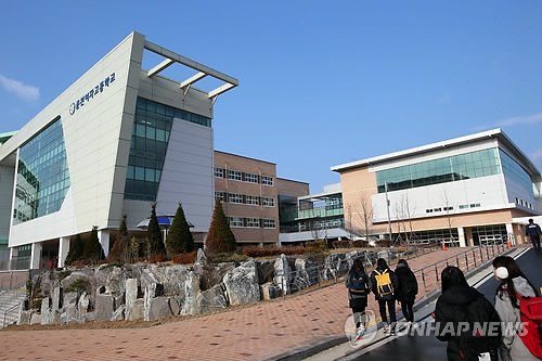춘천여자고등학교 이미지