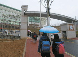 춘천여자고등학교 이미지