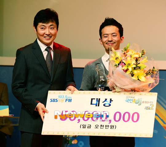 전영석 이미지