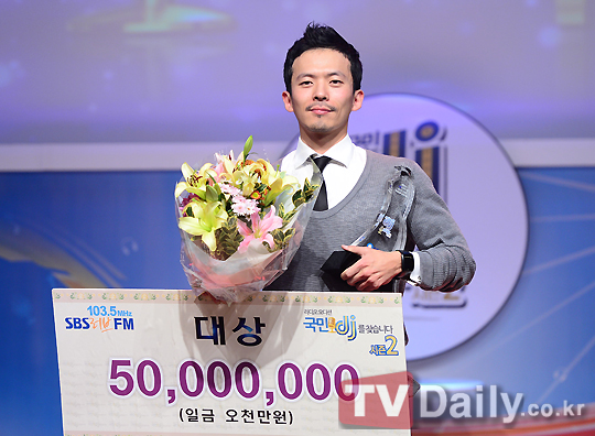 전영석 이미지