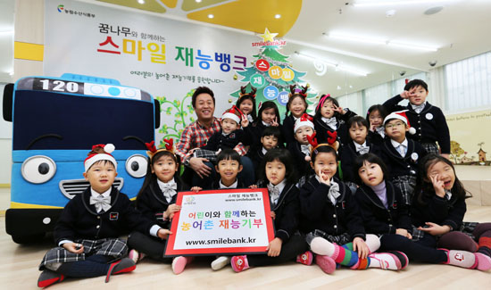 스마일수산 이미지