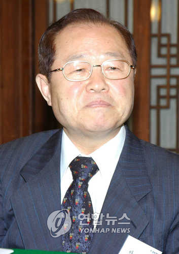 신라화원 이미지