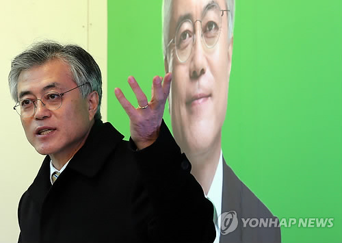 유신종합 이미지