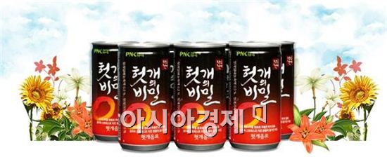 피엔케이(주) 이미지