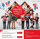 엘리트학생복 이미지