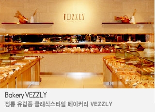 (주)인수푸드 이미지