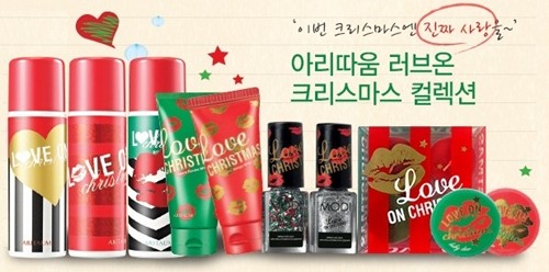 러브온 이미지