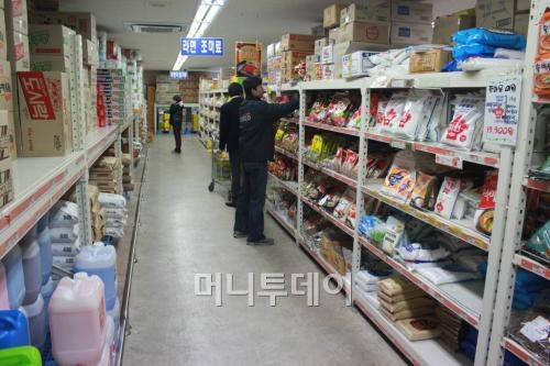 한국청정식자재 이미지