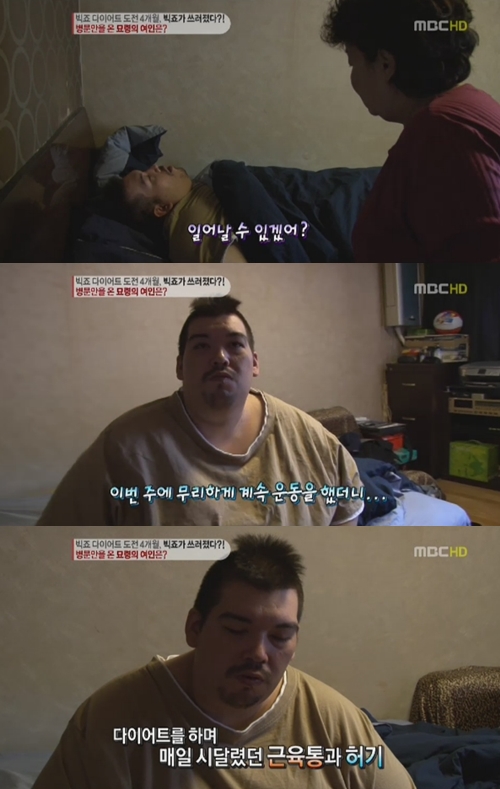 기분좋은헬스클럽 이미지