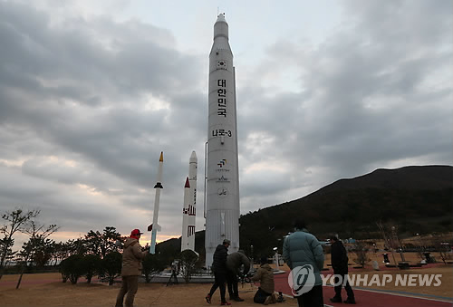 나로텔레콤 이미지