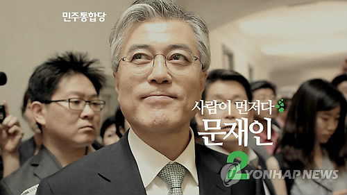 더우리광고 이미지