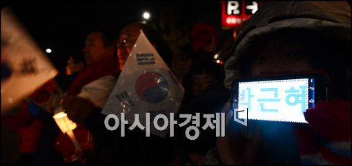 연수아시아마트 이미지