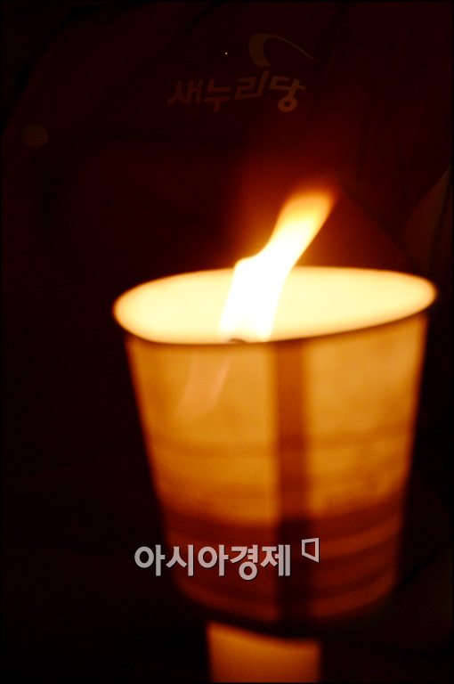 연수아시아마트 이미지