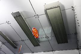 바이썬 이미지