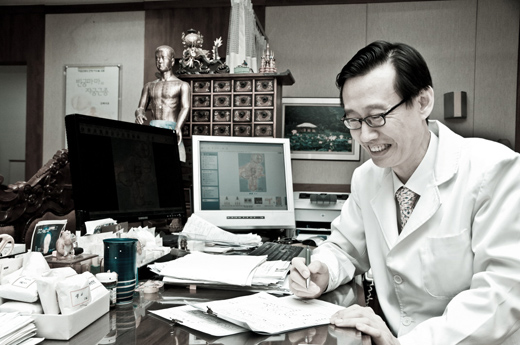 경희결한의원 이미지