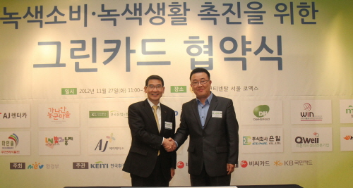 농군마을 이미지