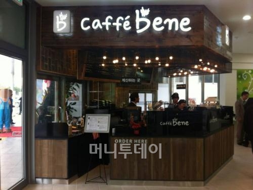 카페베네 이미지