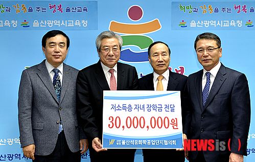 동서화학공업(주) 이미지