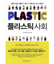 상아문화사 이미지